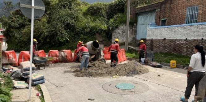 Se realizó visita técnica por parte de la Alcaldía Local De San Cristóbal para evaluación de daños y mitigación de riesgo.