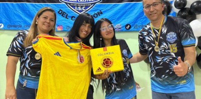 Inter de San Cristóbal: uniendo a la comunidad a través del deporte